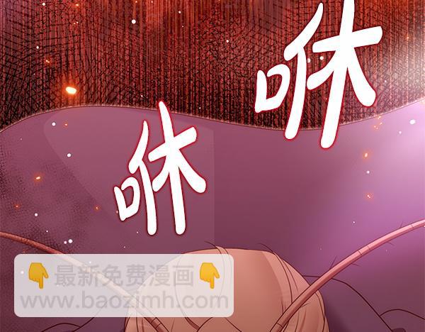 第一季完结篇 离开这里78