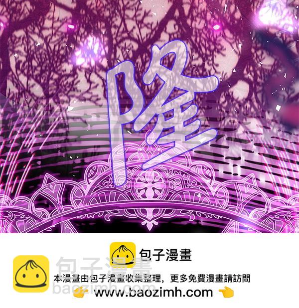 第一季完结篇 离开这里97
