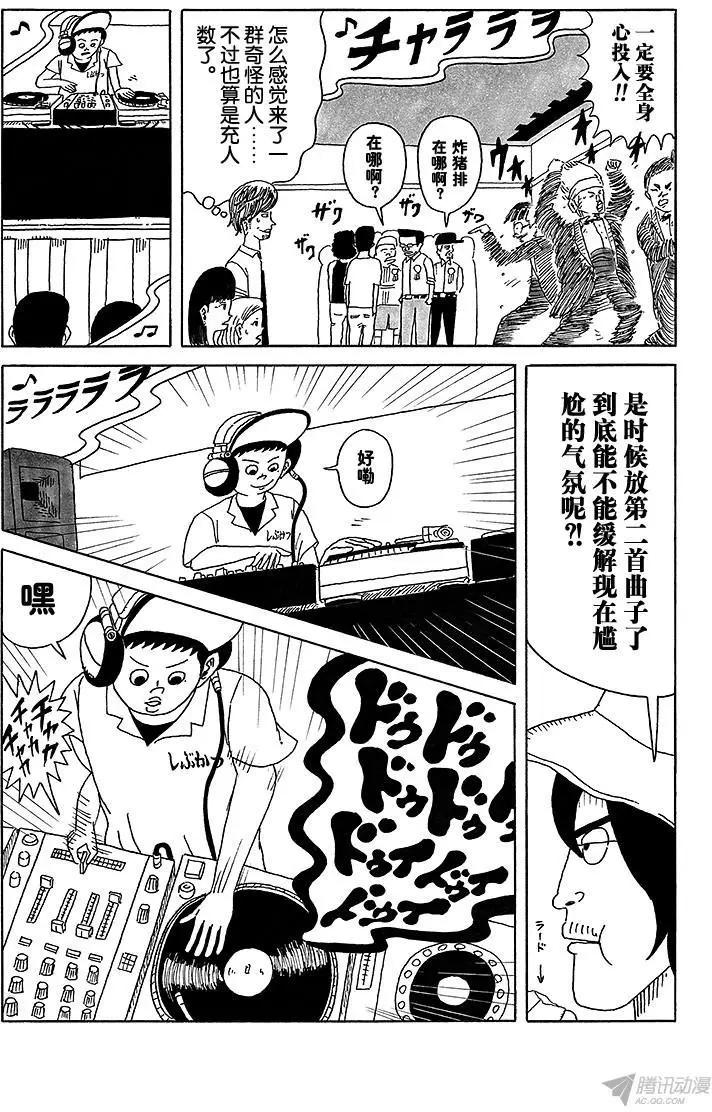 第10盘12