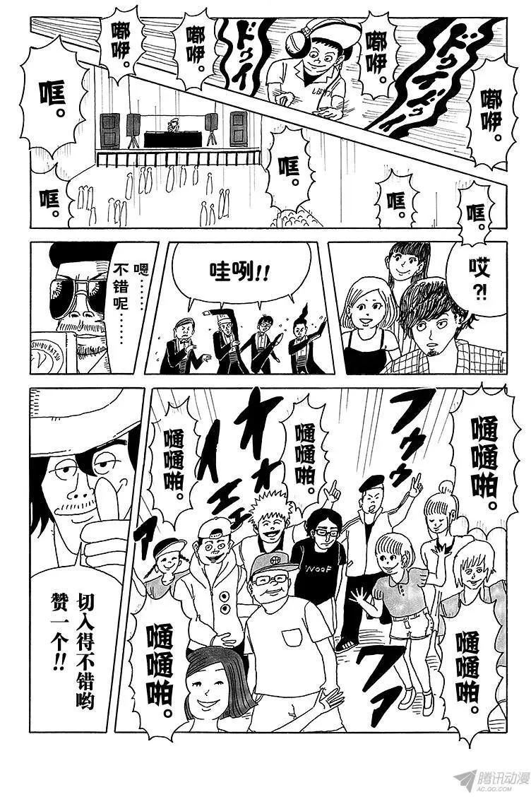 第10盘13