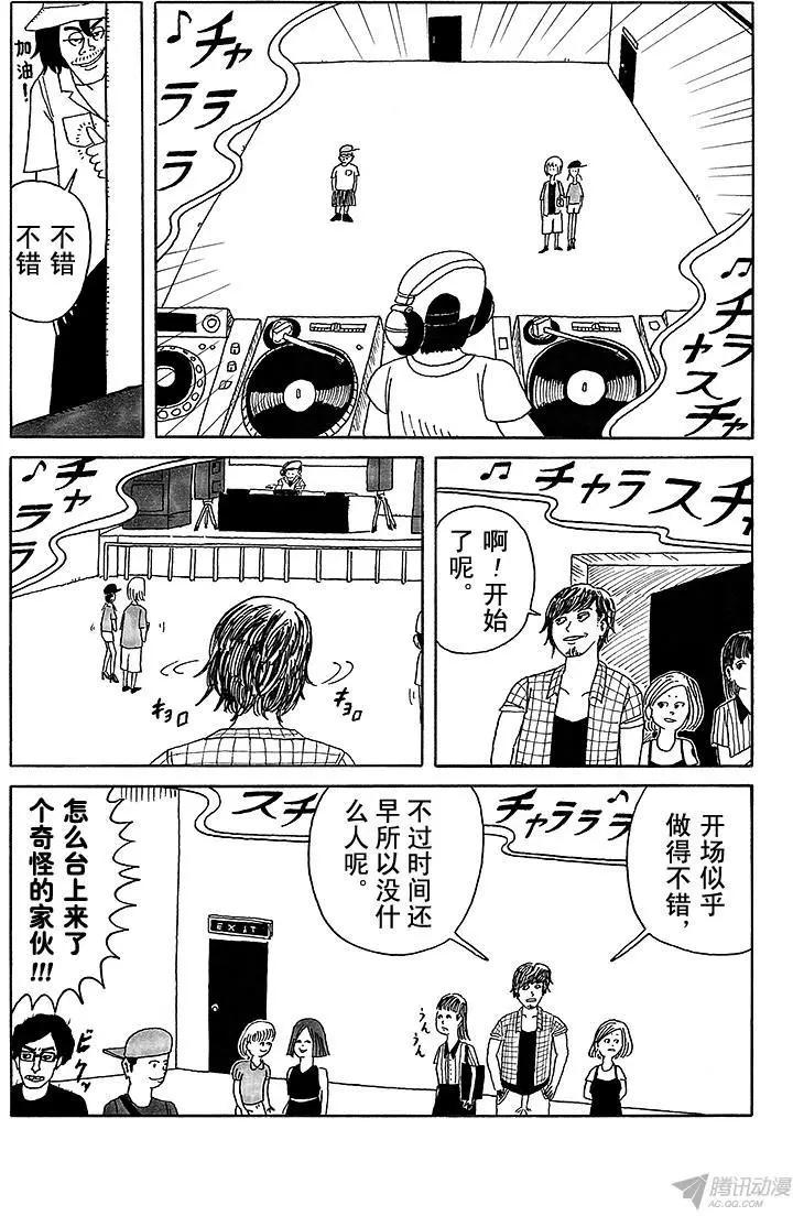 第10盘6