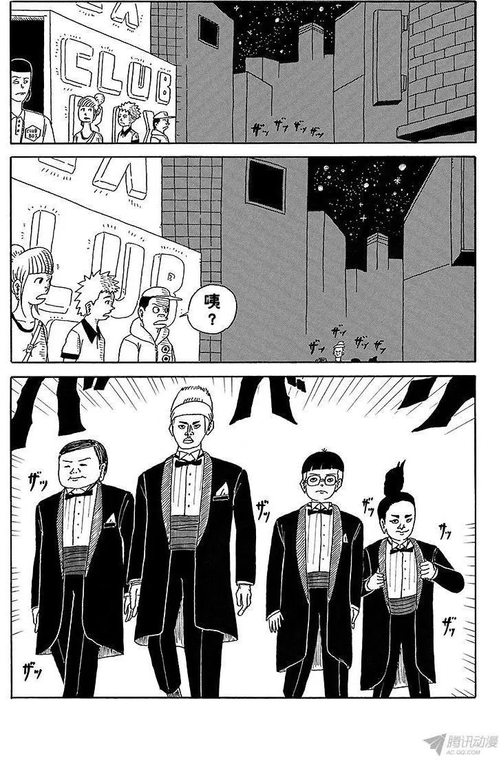 第10盘7