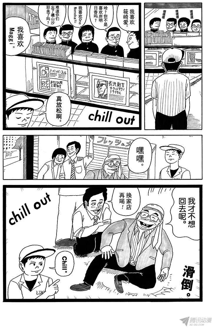 第12盘10