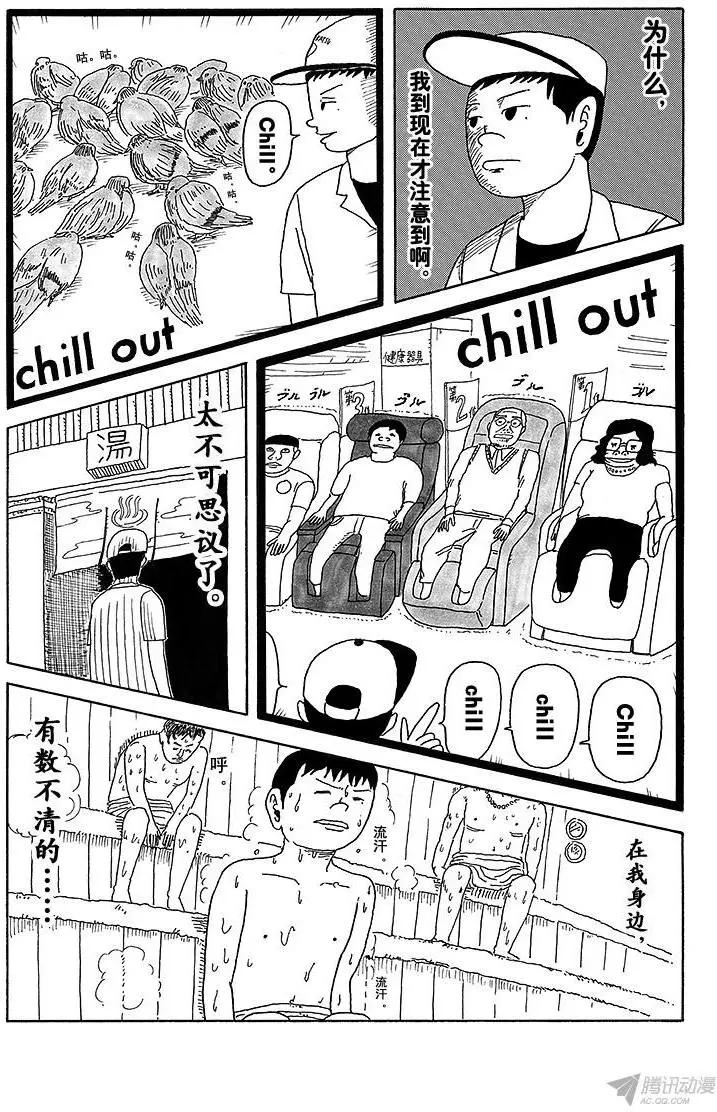 第12盘11