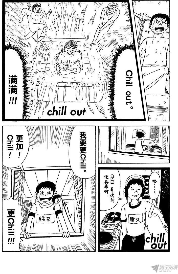 第12盘12