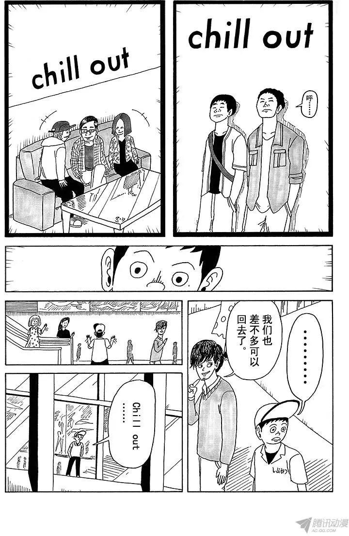 第12盘4