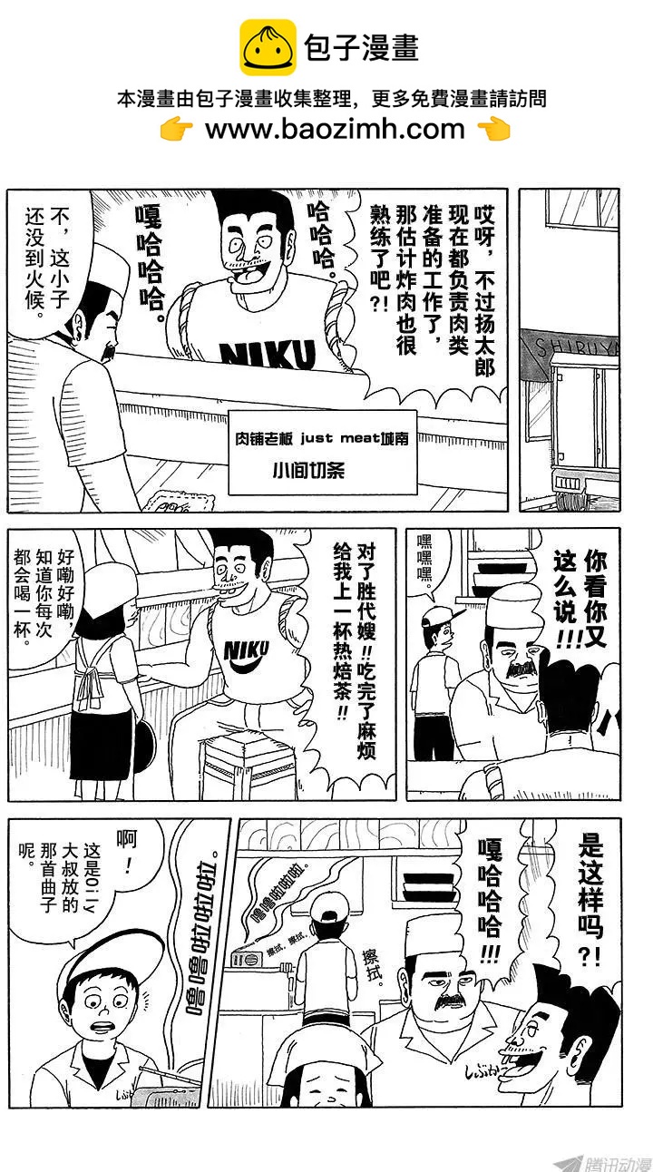 第12盘5