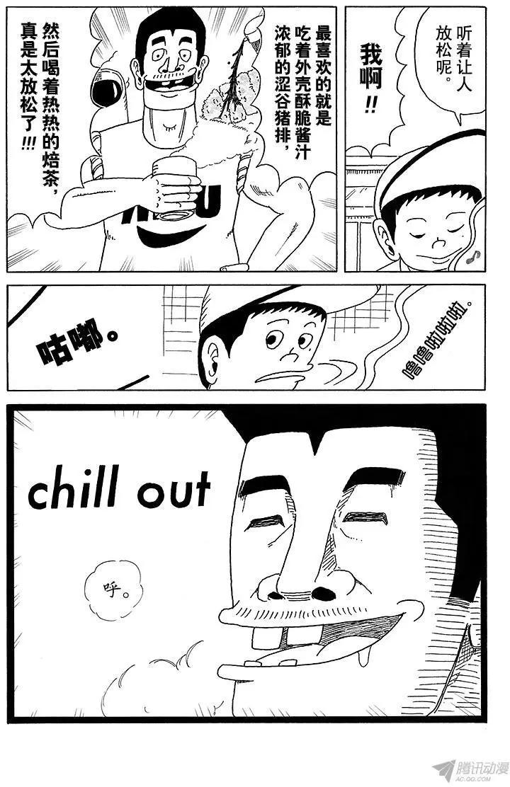 第12盘6