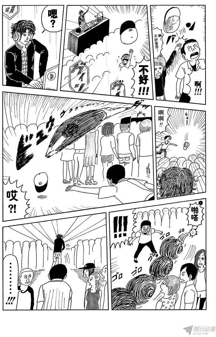 第14盘13