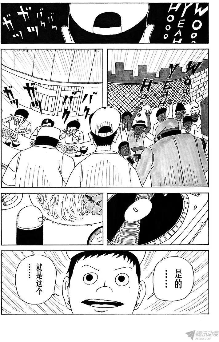 第17盘11