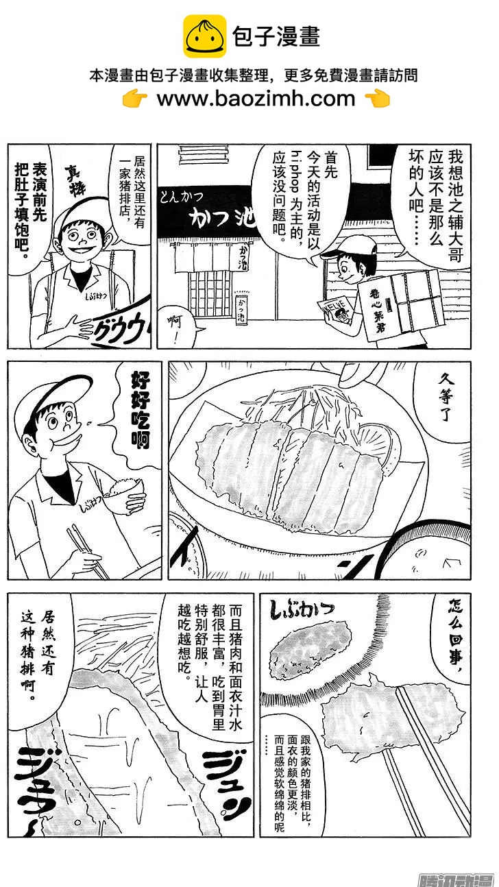 第19盘1