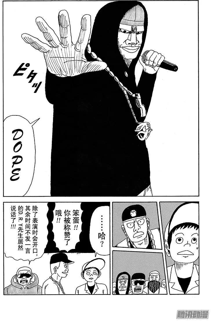 第19盘13