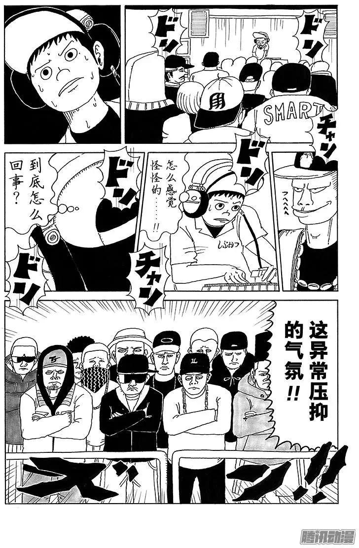 第19盘4