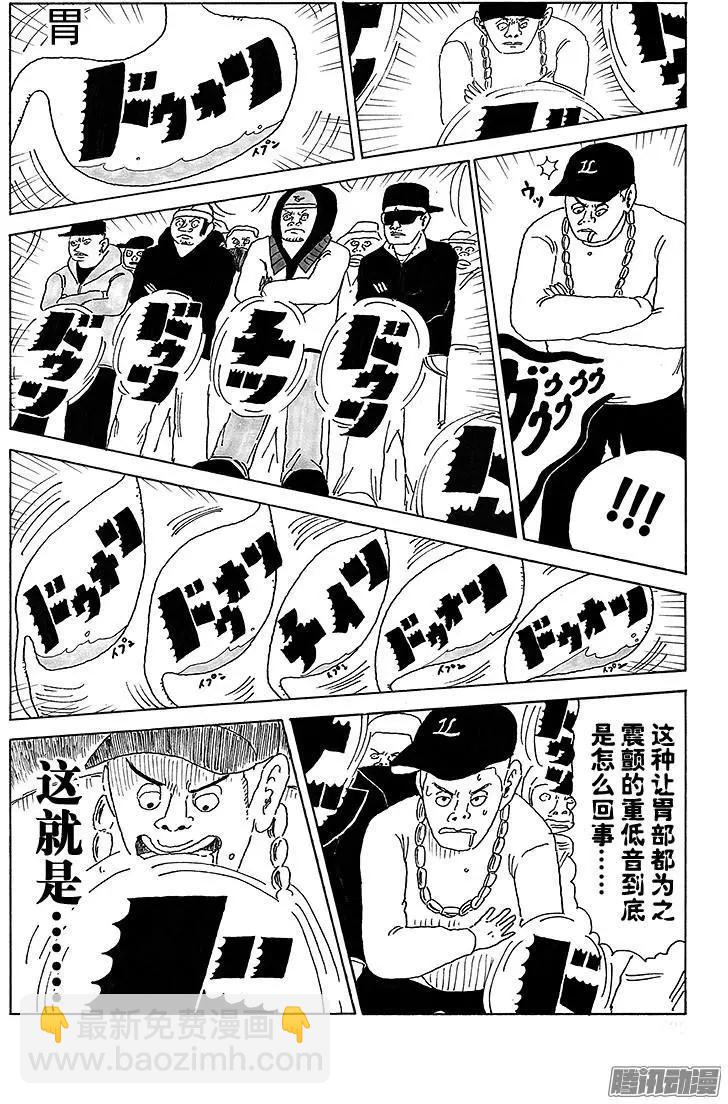 第19盘7