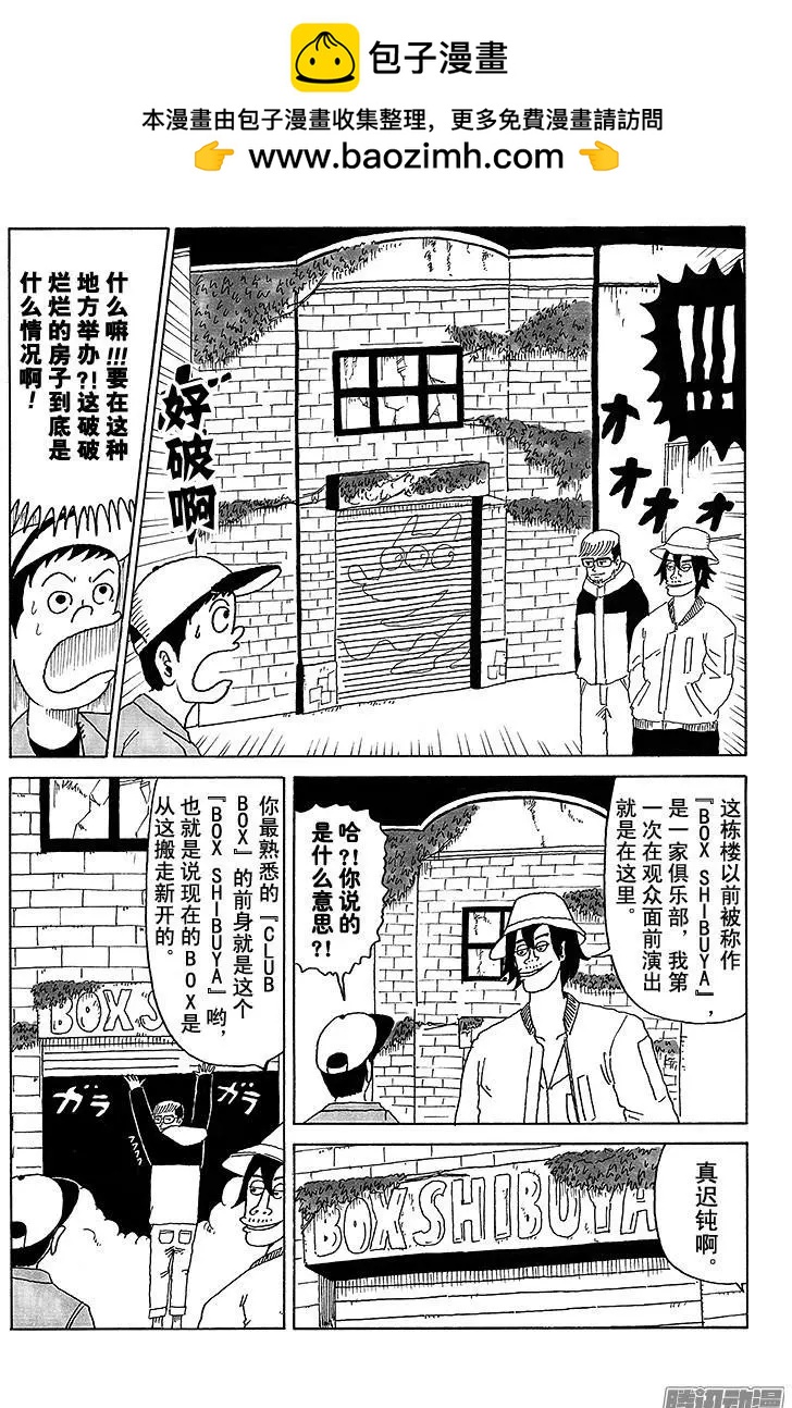 第21盘1