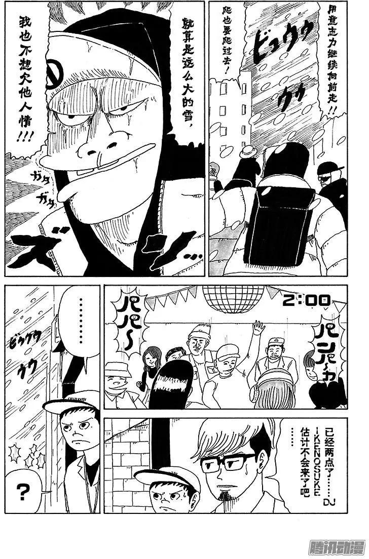 第22盘10