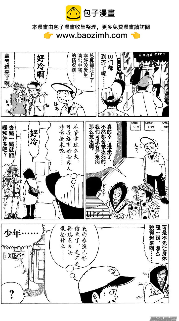 第23盘1