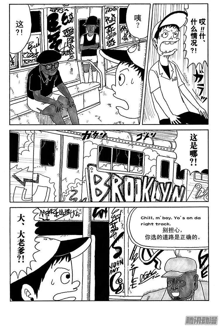 第26盘10