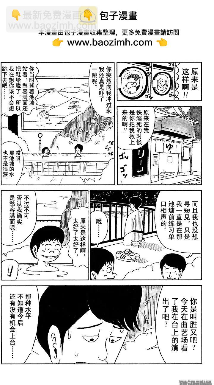 第29盘1