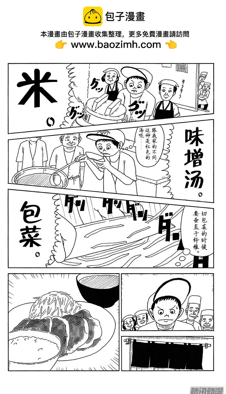 第31盘1