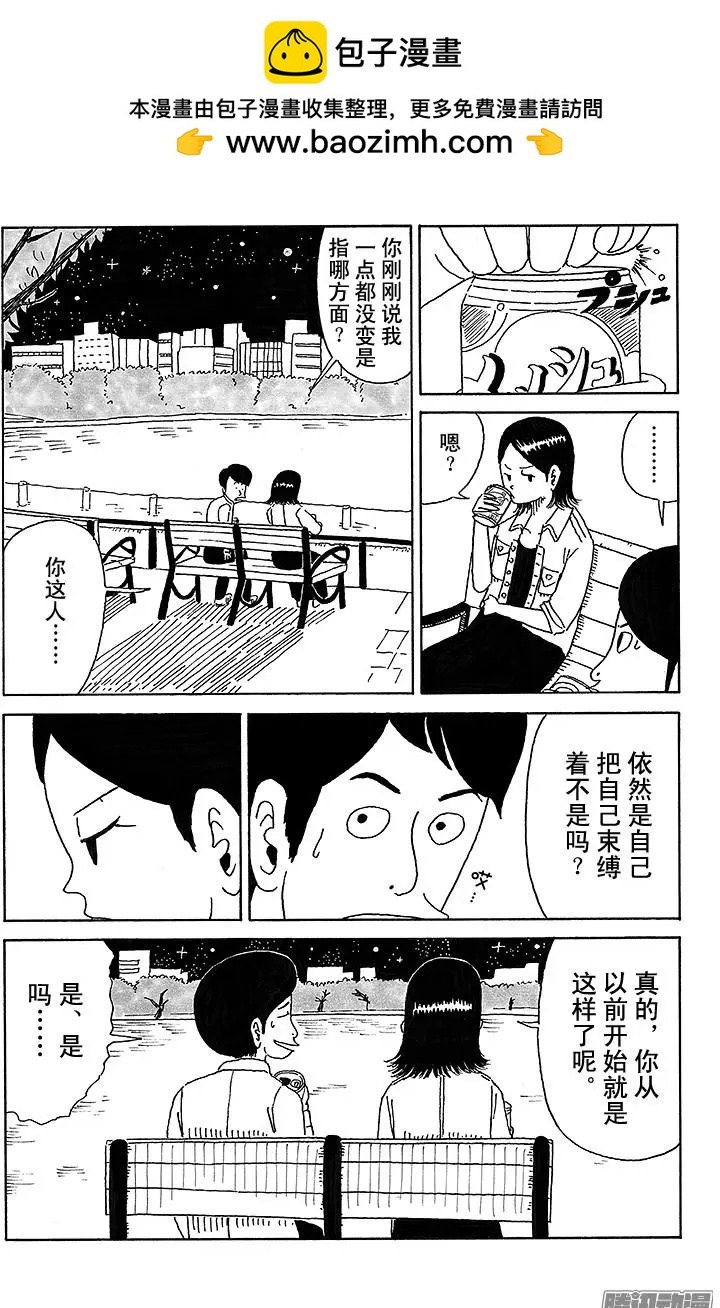 第32盘1