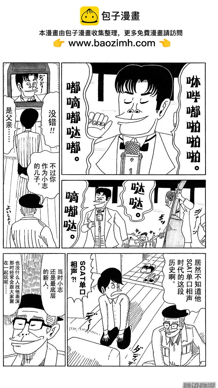 第33盘1