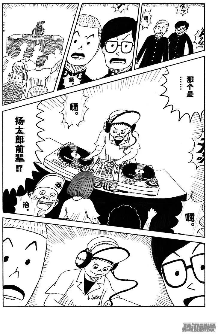 第35盘10