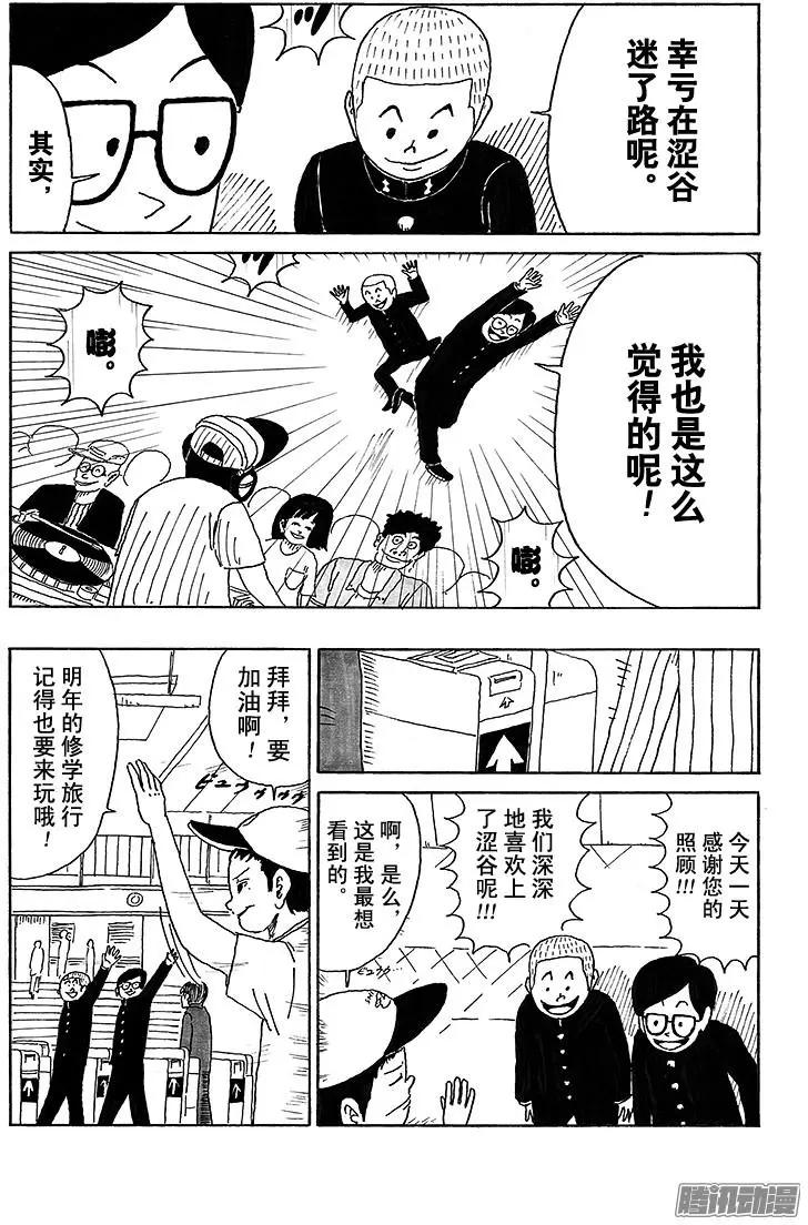 第35盘12