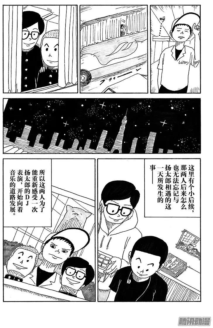 第35盘13