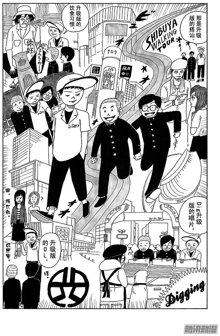 第35盘7