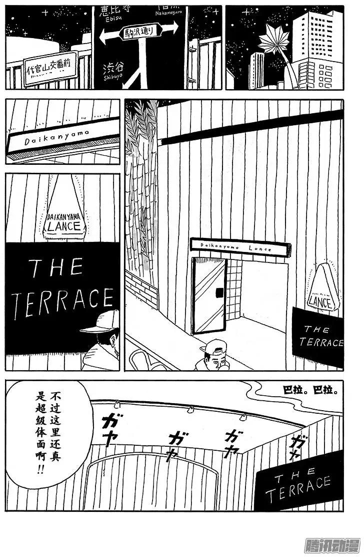 第37盘3