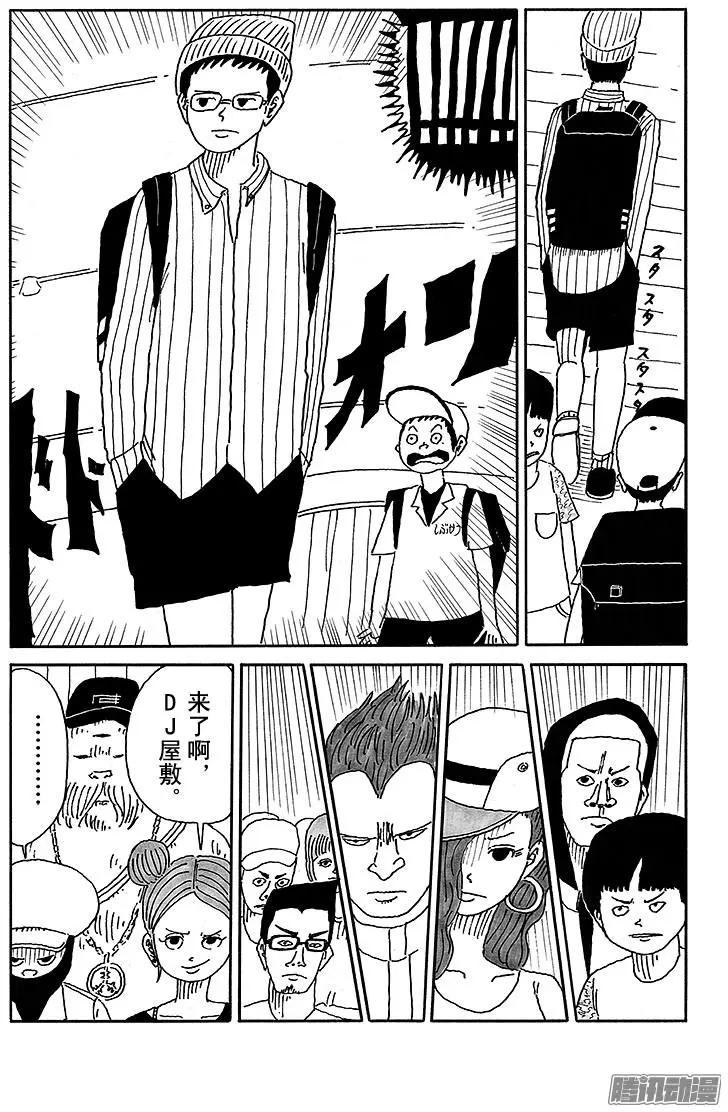 第37盘8