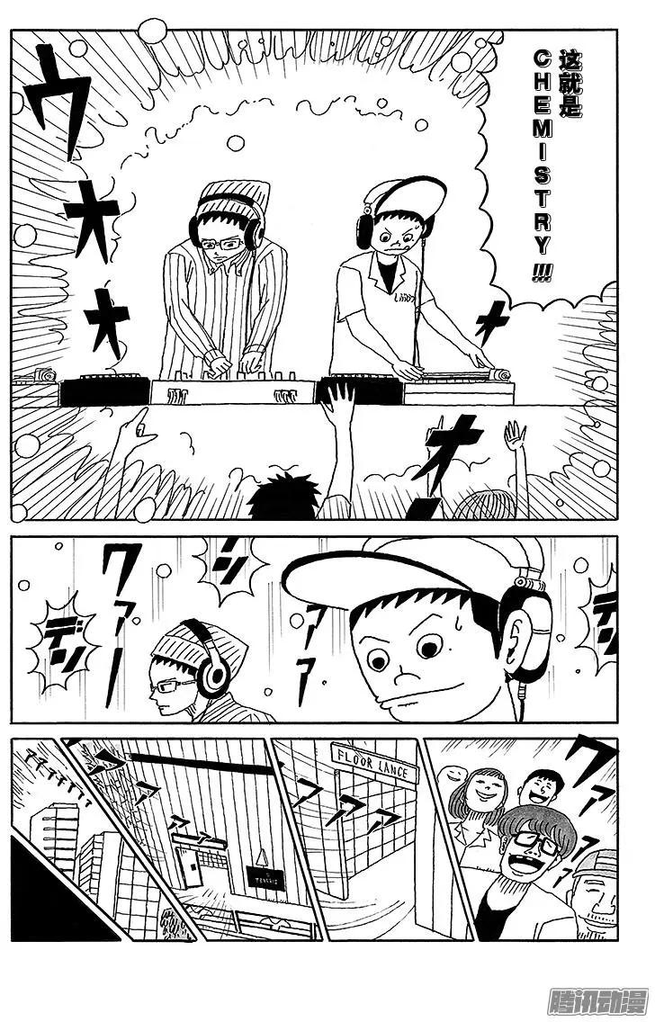 第39盘11