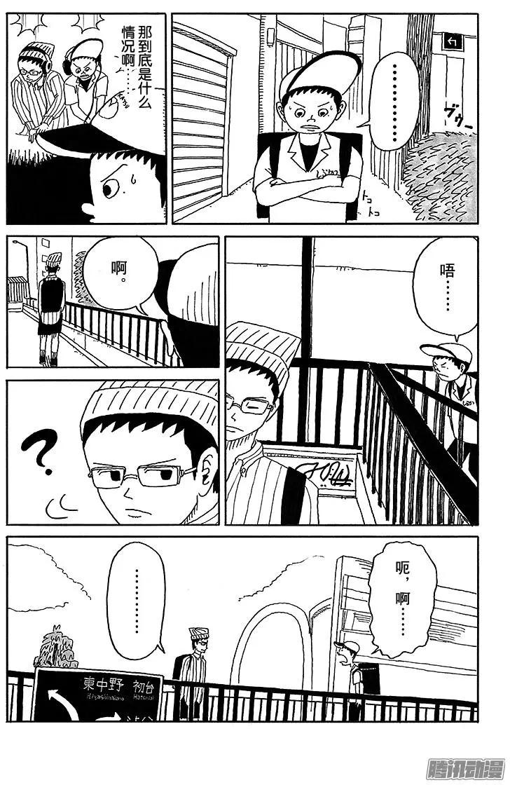 第39盘12