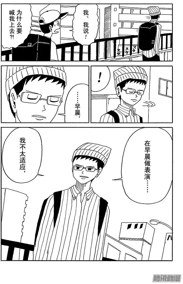 第39盘13