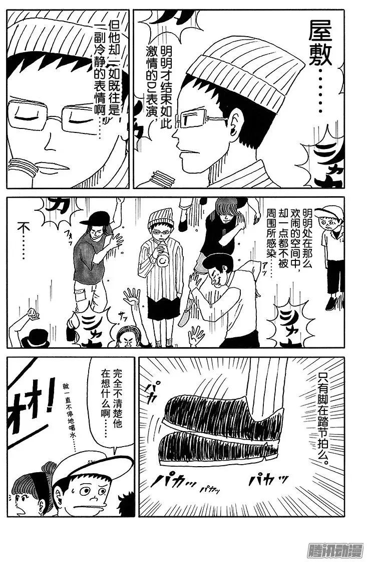 第39盘2