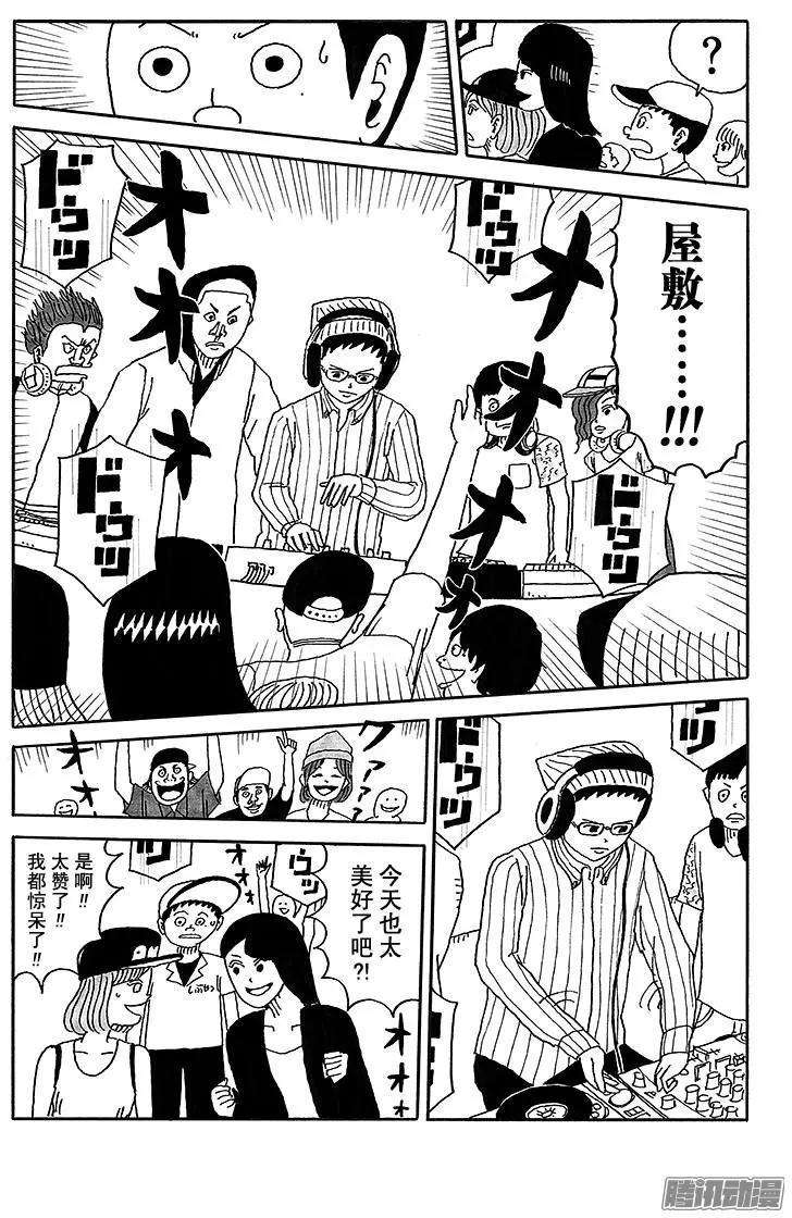 第39盘5