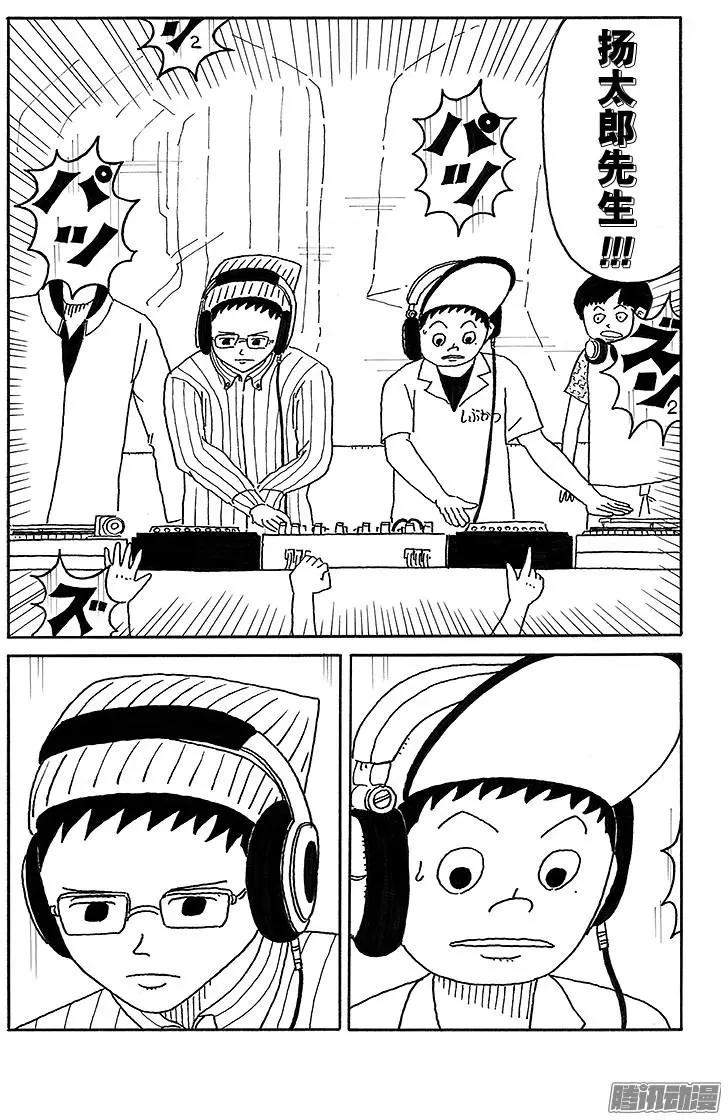 第39盘8