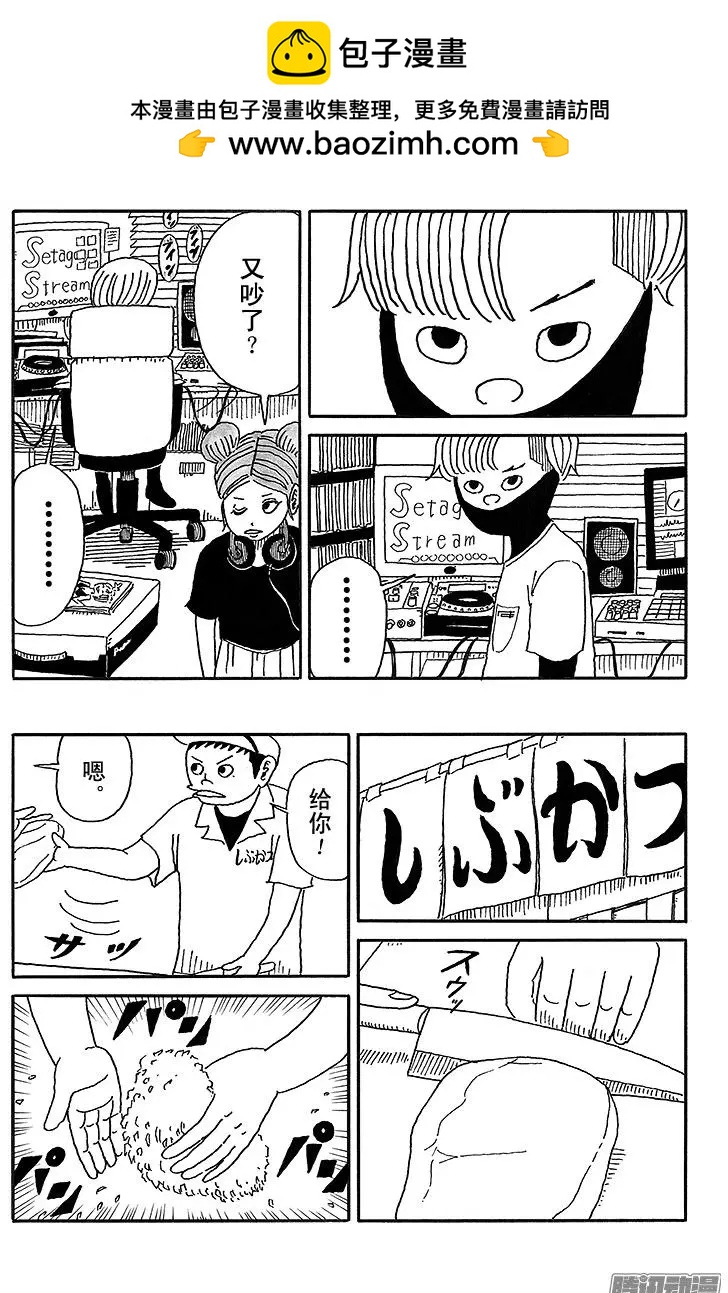 第40盘1