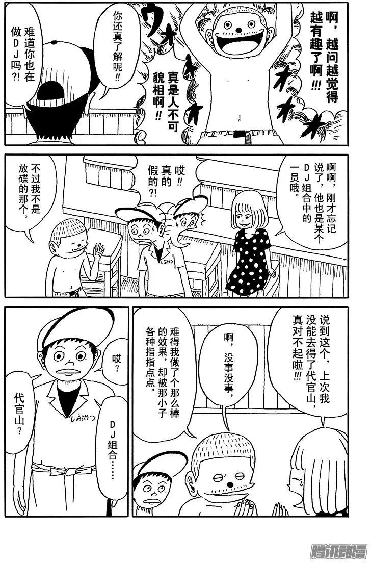 第40盘12