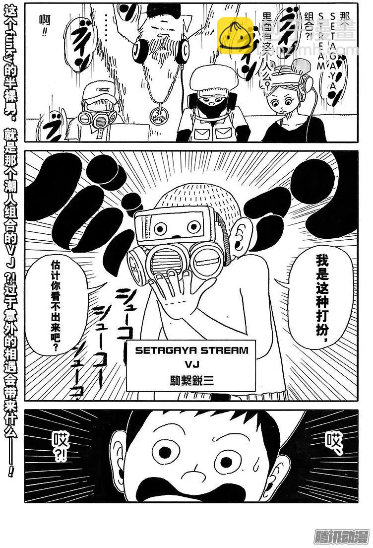 第40盘14