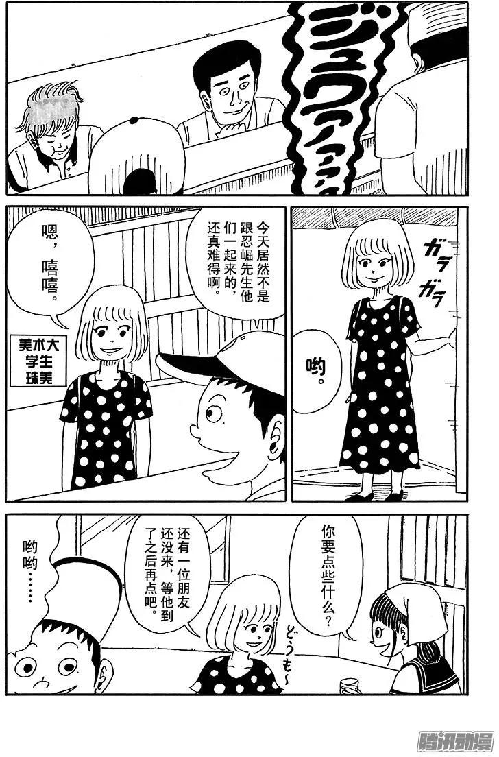第40盘2
