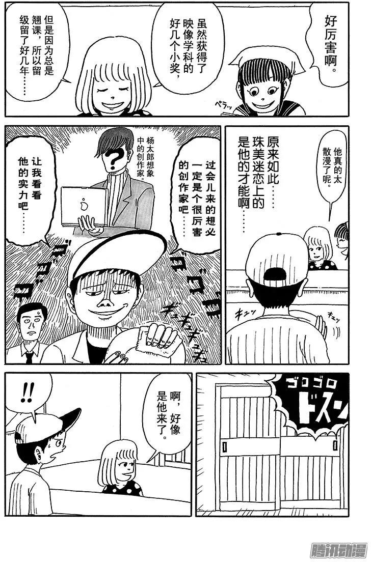 第40盘4