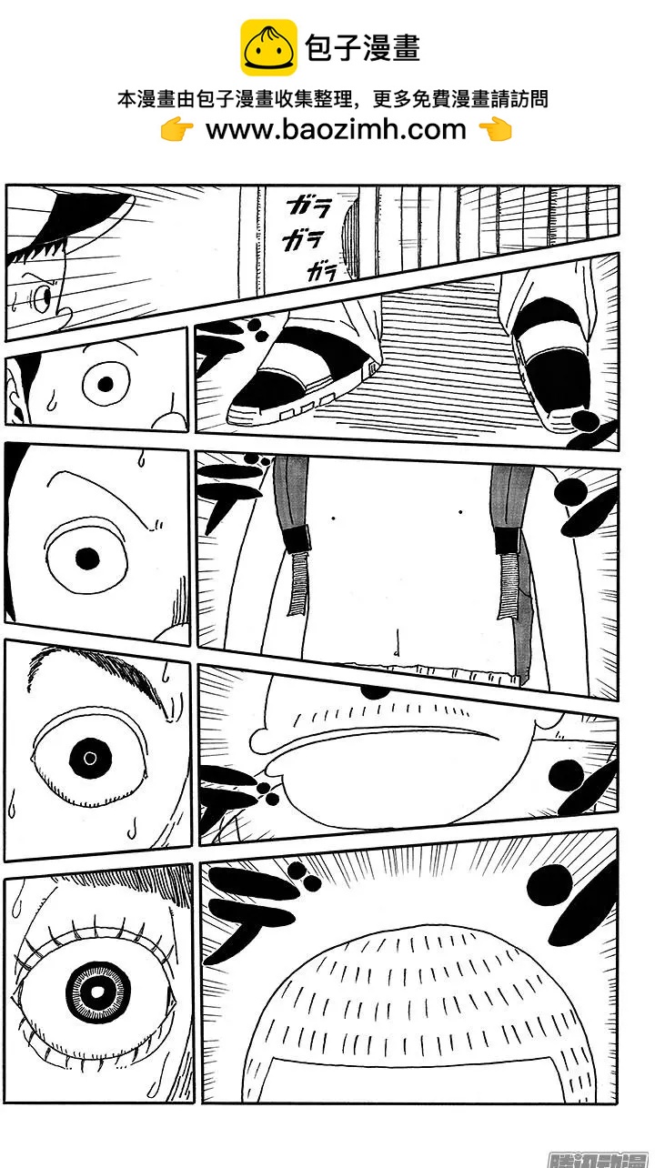 第40盘5