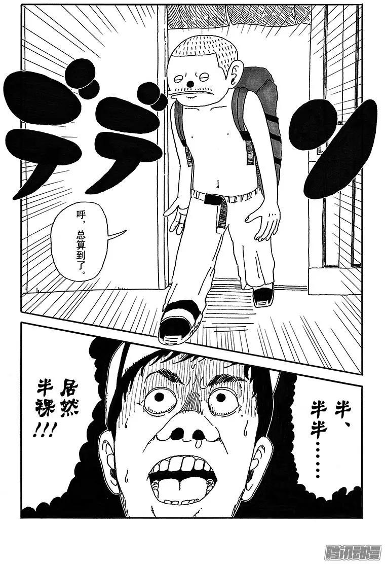第40盘6