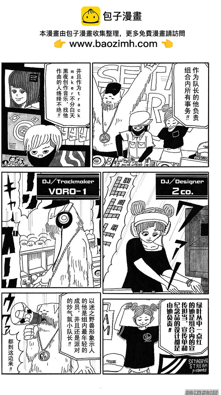 第41盘1