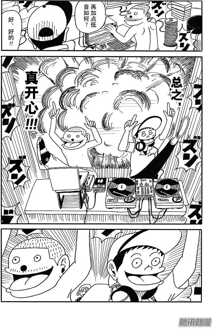 第41盘13