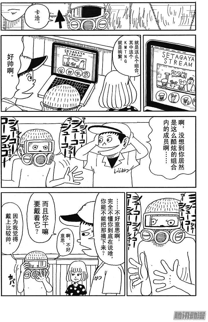 第41盘3
