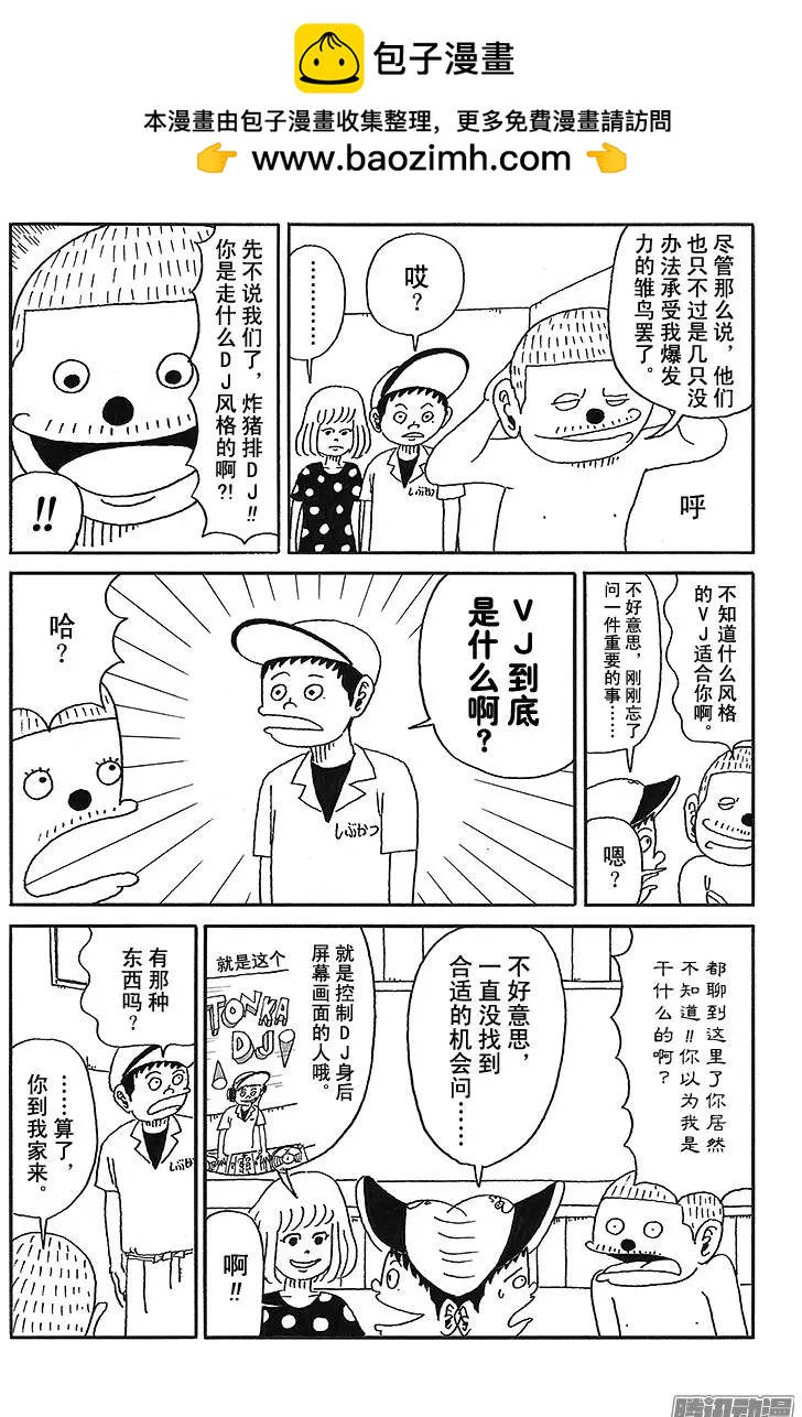 第41盘4