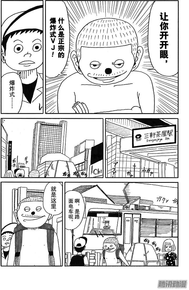 第41盘5